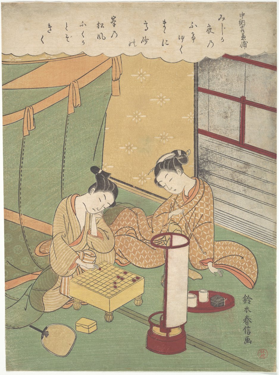 Mladá žena a muž hrající šógi (japonské šachy); Čúnagon Kanesuke, ze série odkazující na Třicet šest nesmrtelných básníků (Sanjūrokkasen) od Suzuki Harunobu