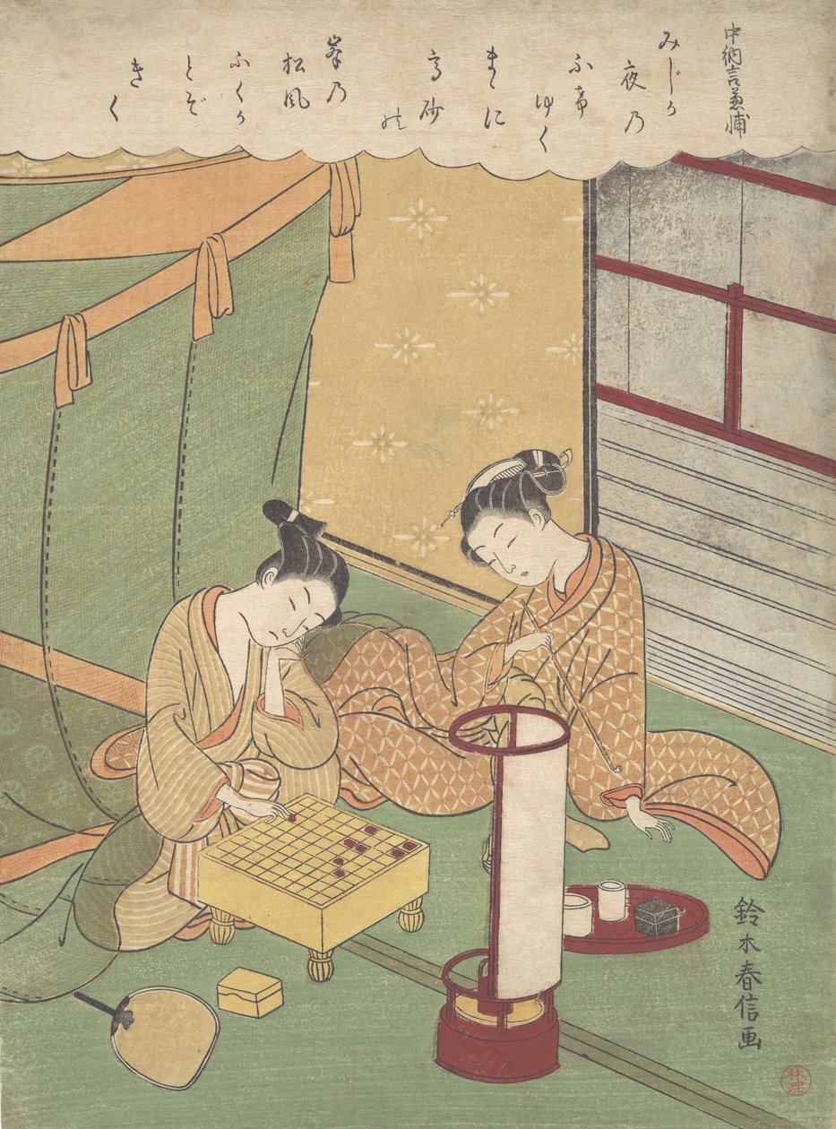 Mladá žena a muž hrající japonské šachy Shogi, Chunagon Kanesuke, ze ser..., ca. 1767-69. od Suzuki Harunobu