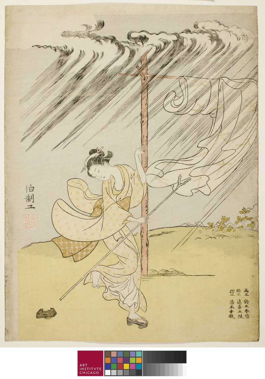 Mladá žena v letní sprše, 1765 od Suzuki Harunobu