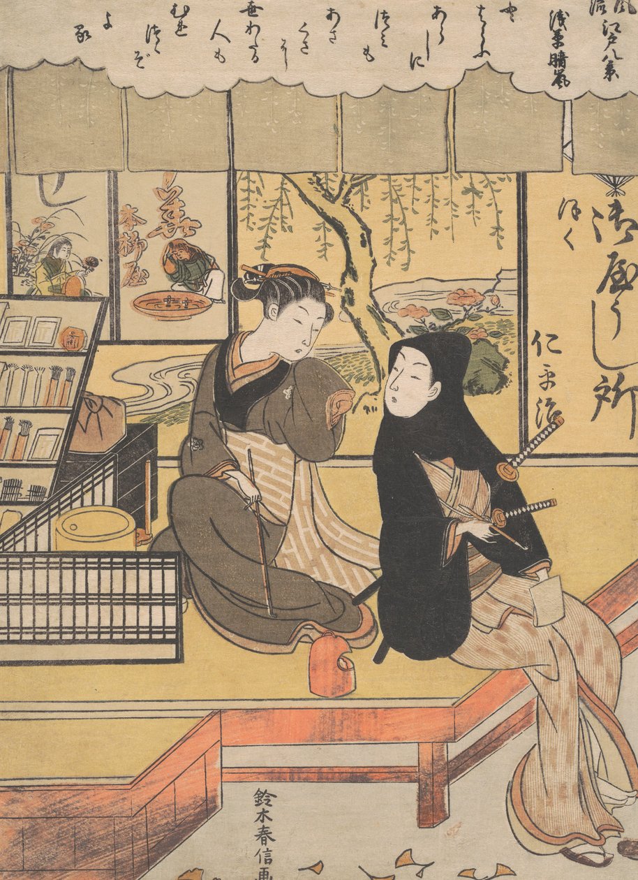 Sex v Asakusa. od Suzuki Harunobu