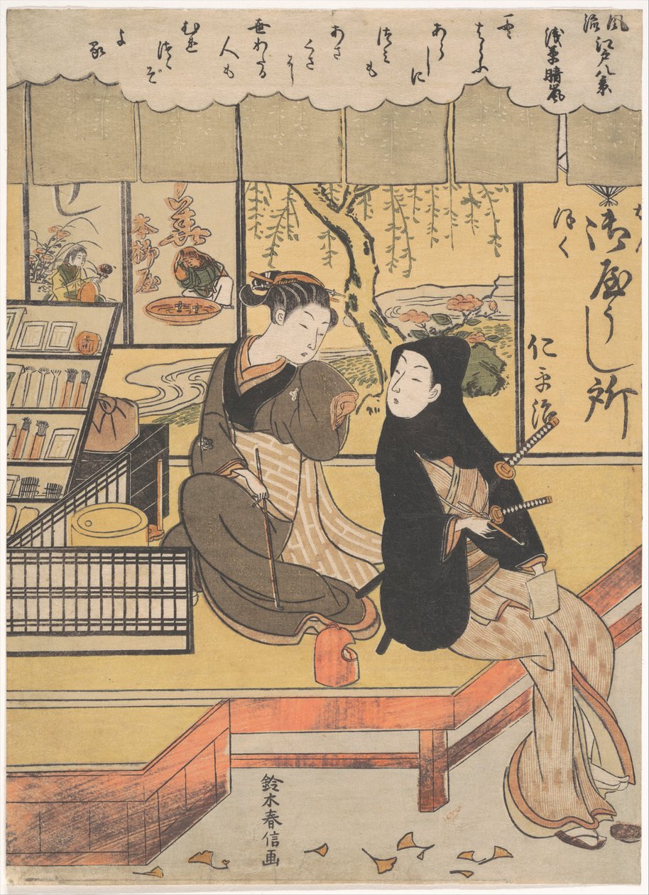 Asakusa Seiran od Suzuki Harunobu