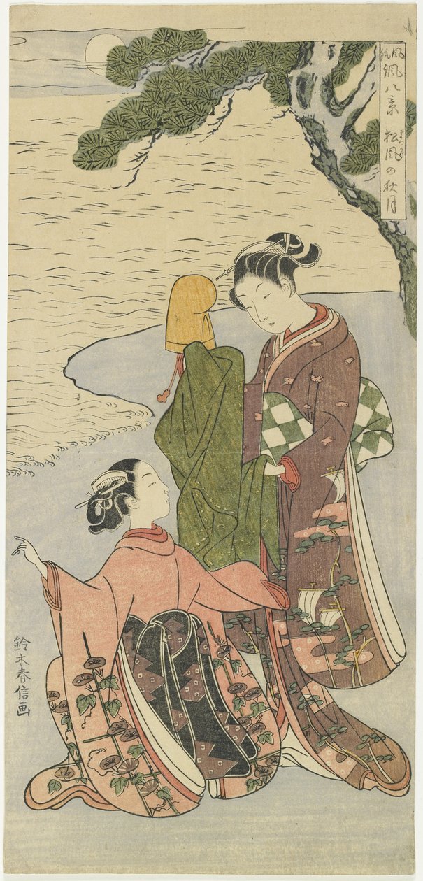 Podzimní měsíční svit Matsukaze, c. 1767 od Suzuki Harunobu