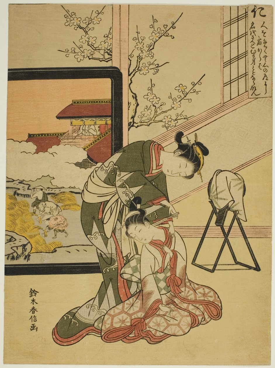 Benevolence (Jin), ze série "Pět kardinálních ctností" od Suzuki Harunobu