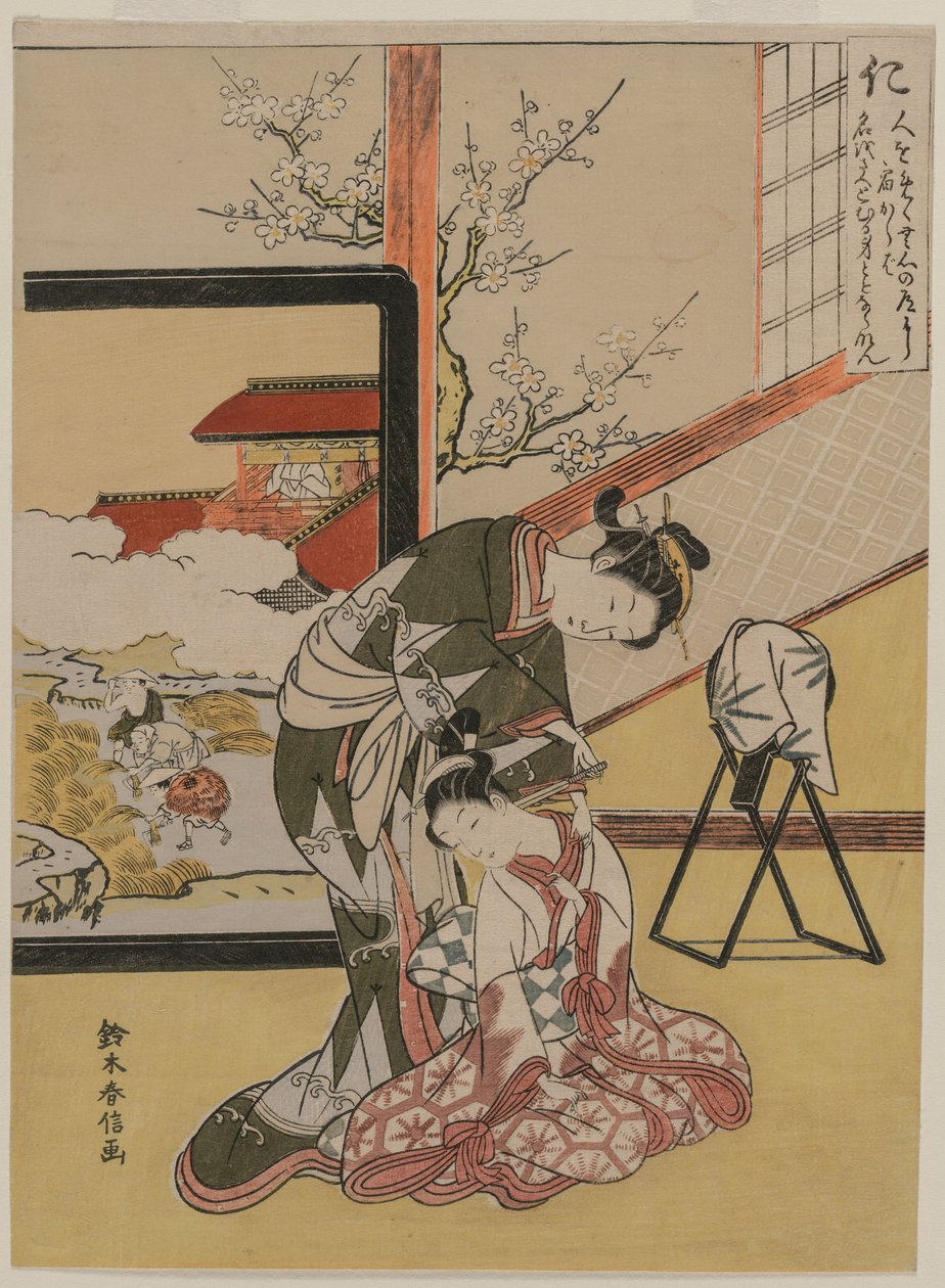 Benevolence: Courtesan Shaving the Neck of her Servant, 1767. od Suzuki Harunobu