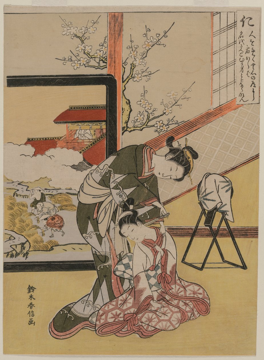 Benevolence ze série Pět ctností od Suzuki Harunobu