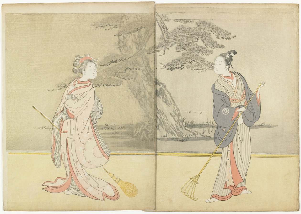 Tisk kalendáře Meiwa 2 a Mitate of the No_ Play Takasago, 1765 od Suzuki Harunobu