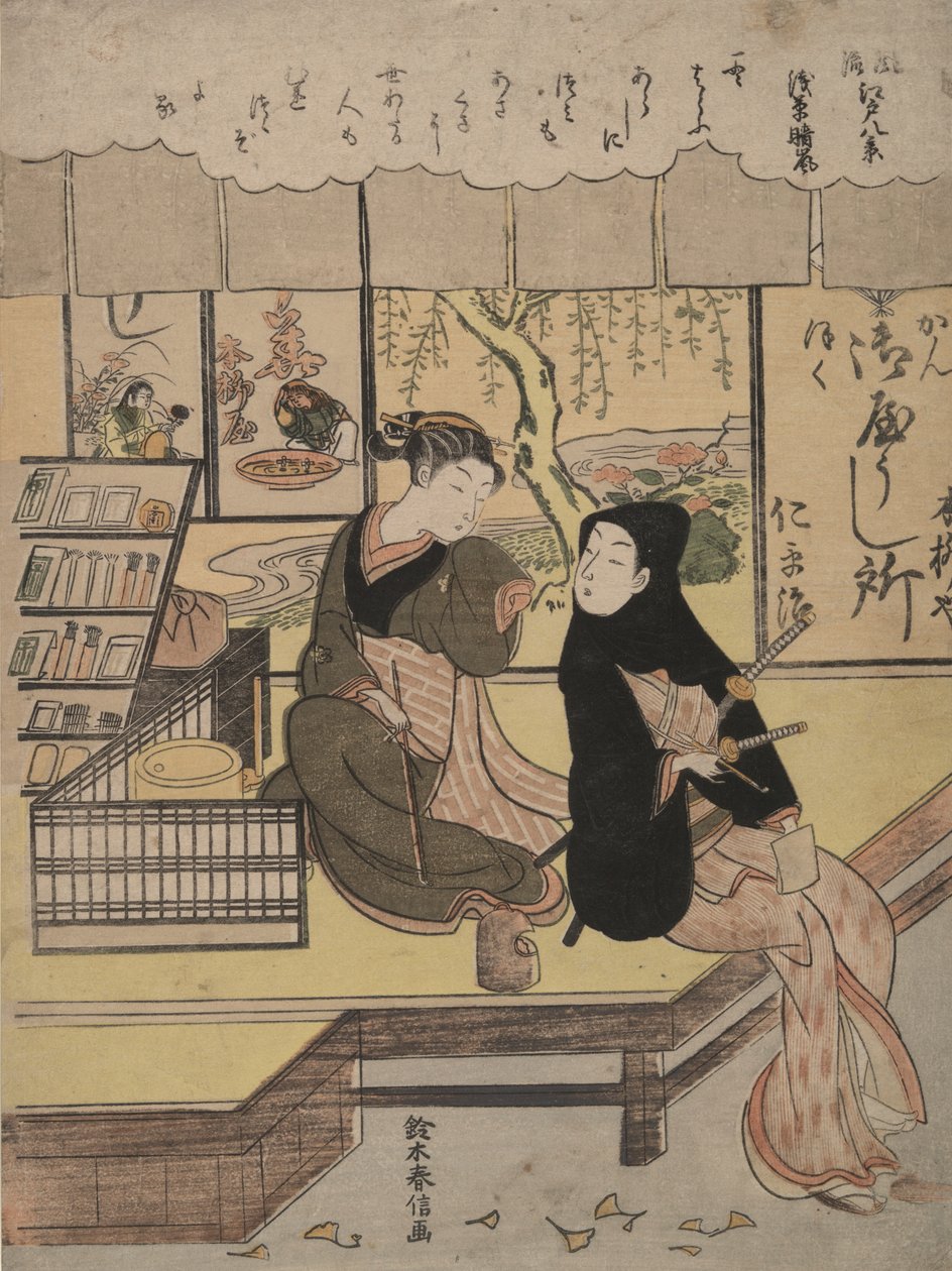 Clearing Mist at Asakusa: Osm Views of Chic Edo od Suzuki Harunobu
