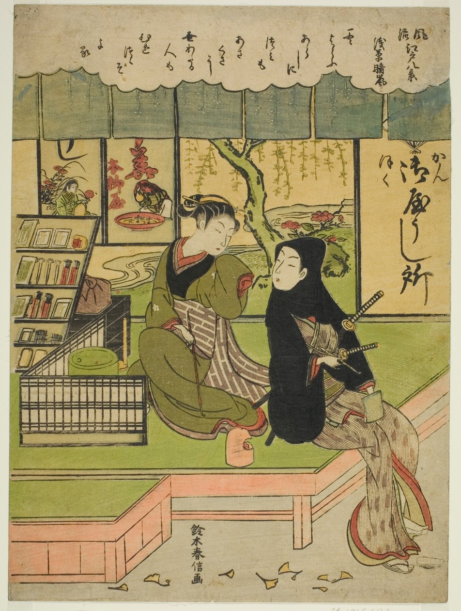 C Noste Hayashi v Asakusa (Asakusa no Seiran), ze série Te od Suzuki Harunobu