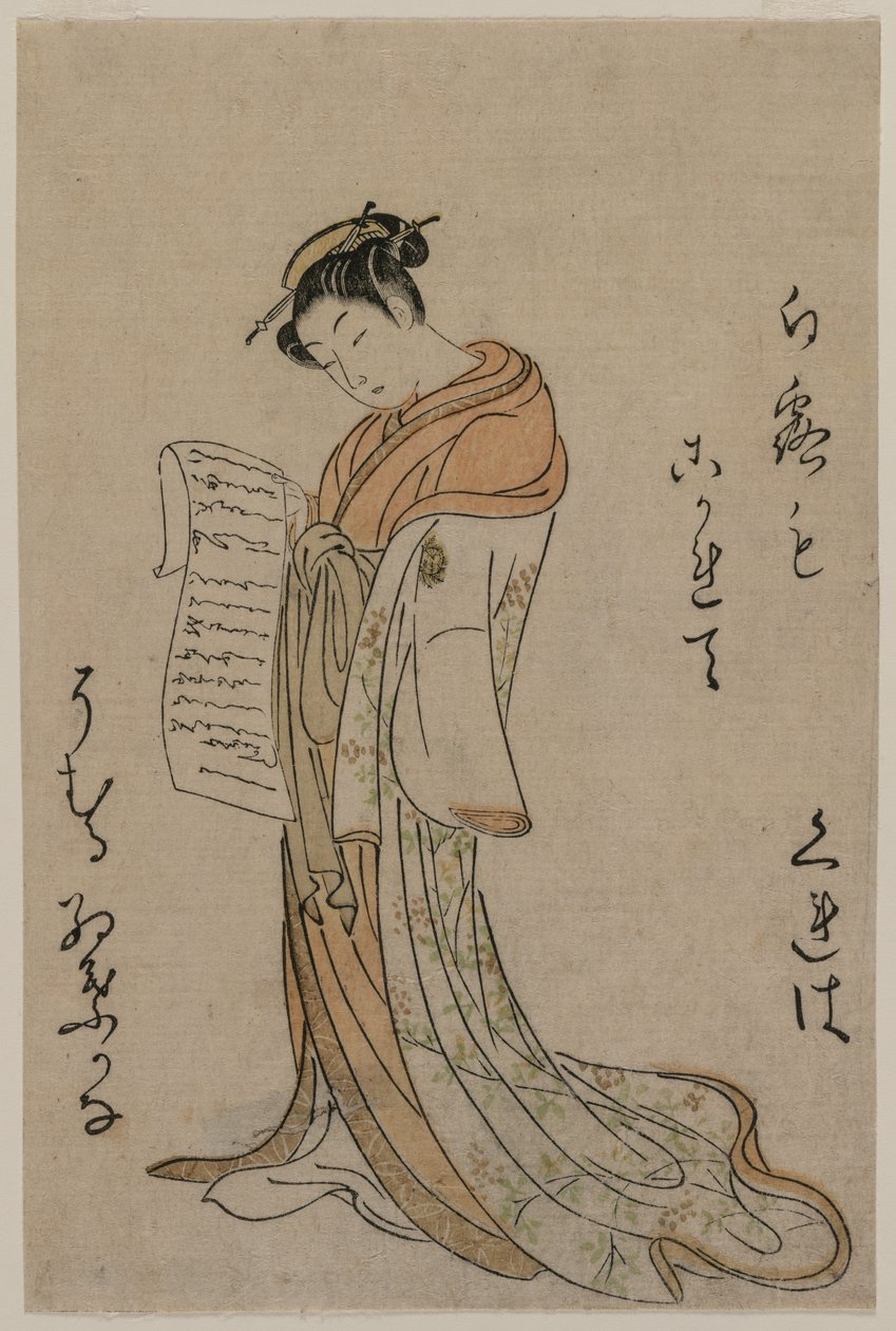Kurtizána čte dopis ze série Sbírka krás Zelených domů, 1725-1770. od Suzuki Harunobu