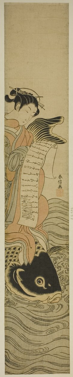 Kurtizána Riding a Carp (parodie na taoistického Immortal Kinko [čínsky: Qin Gao]) od Suzuki Harunobu