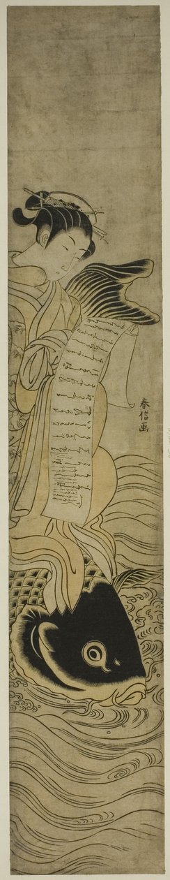 Kurtizána Riding a Carp (parodie na taoistického Immortal Kinko [čínsky: Qin Gao]) od Suzuki Harunobu