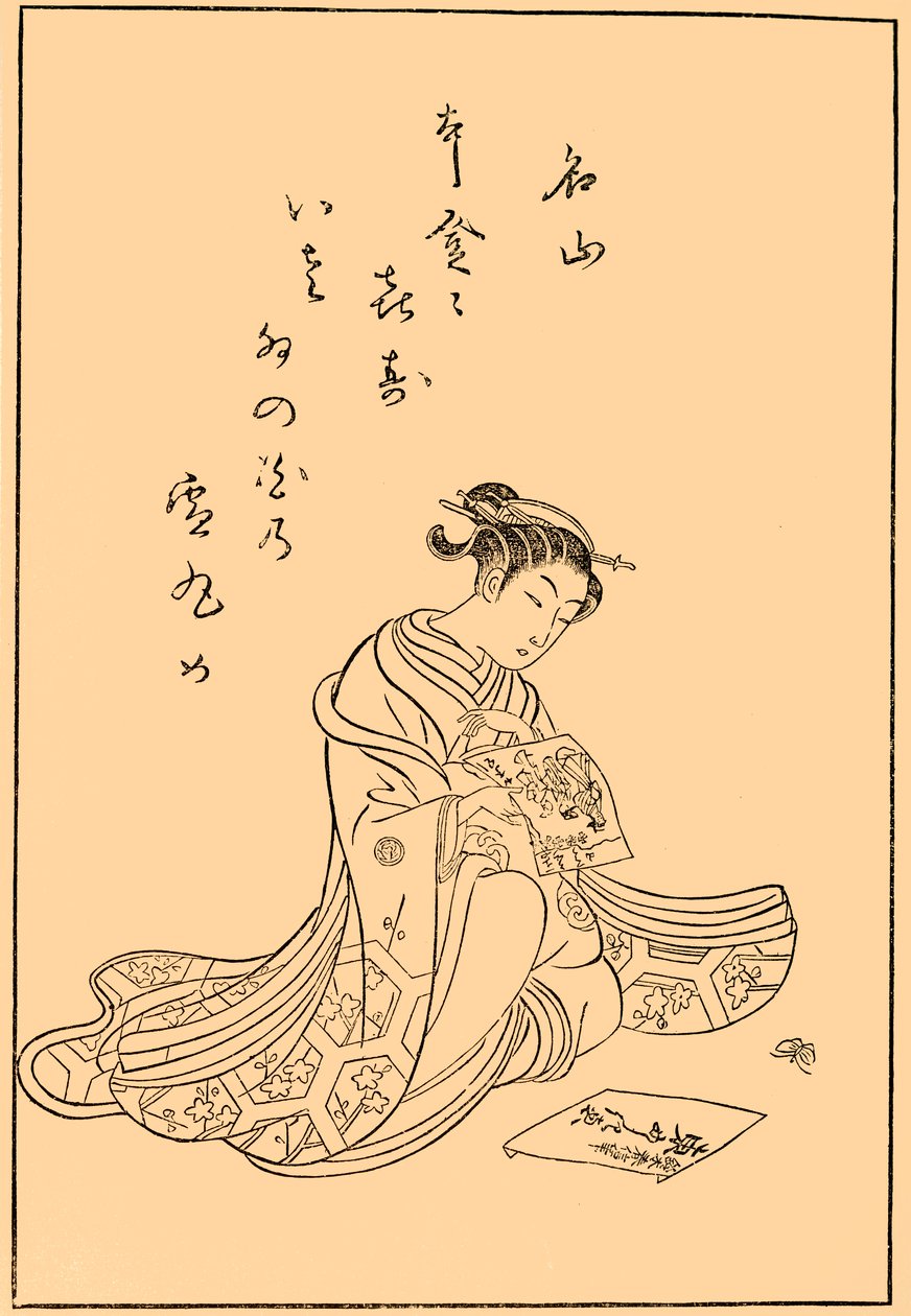 Kurtizána při pohledu na tisky, 1770, 1924. od Suzuki Harunobu