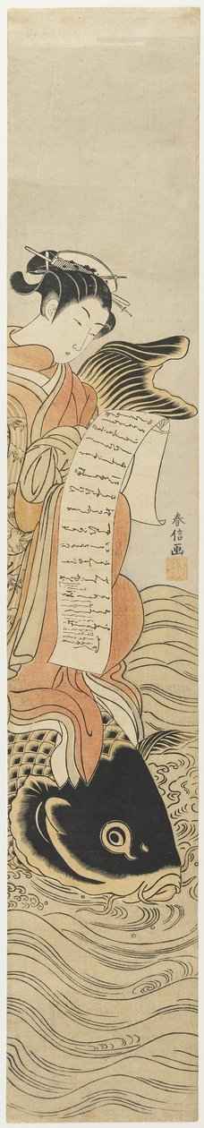 Kurtizána na hřbetu kapra jako Mitate of Kinko_, c. 1768 od Suzuki Harunobu