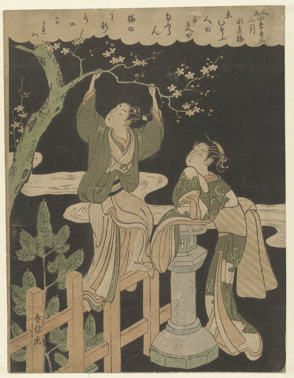 Druhý měsíc Nigatsu (název na objektu) Elegantní básně o čtyřech ročních obdobích. (název seriálu) Furyu shiki kasen (název série na objektu) od Suzuki Harunobu