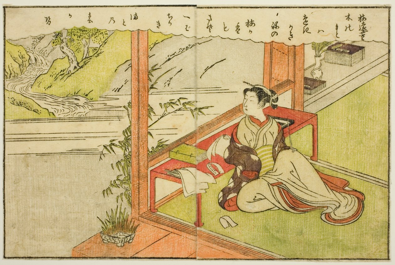 Dvoustránkový obrázek z dílu sv. 2 z "Obrázkové knihy jarních brokátů (Ehon haru no nishiki)" od Suzuki Harunobu