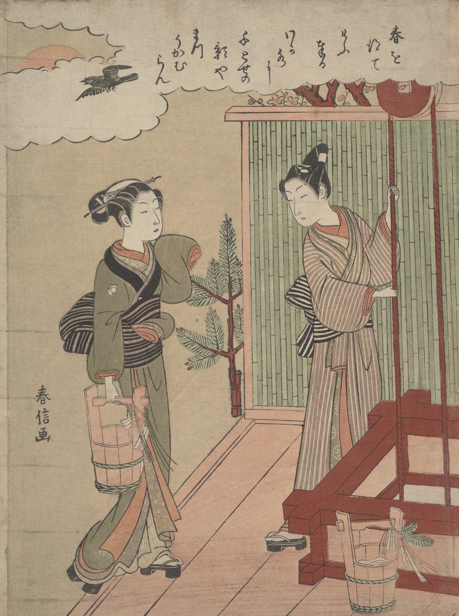 Kreslení první vody nového roku, ca. 1769-70, ca. 1769-70. od Suzuki Harunobu