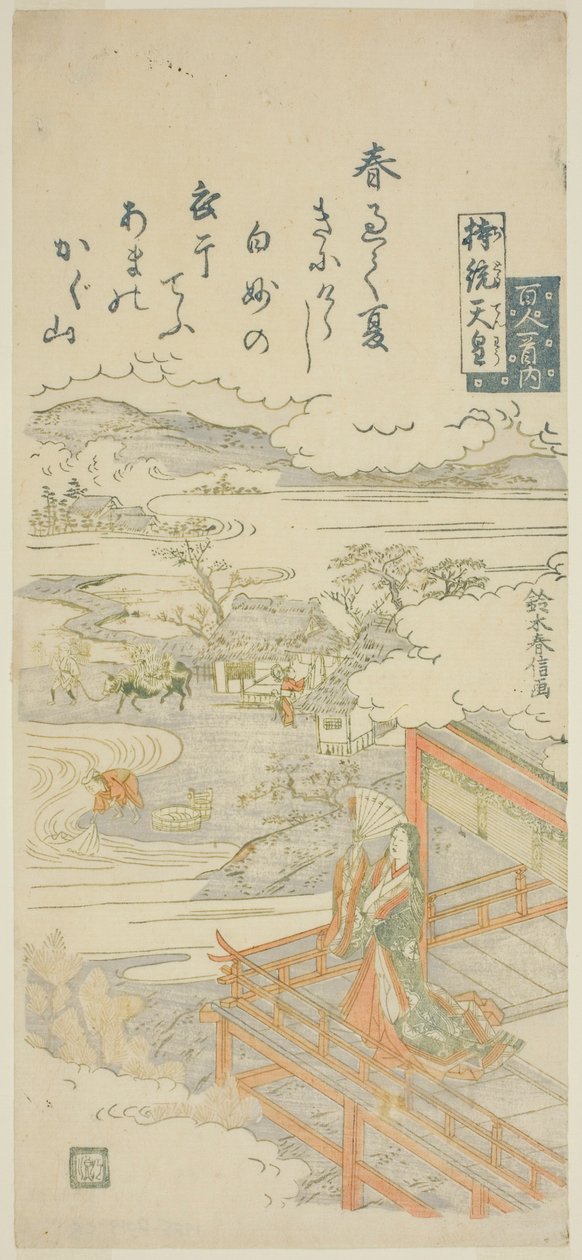 Císařovna Jito (Jito Tenno), ze série „Sto básní od sta básníků (Hyakunin isshu no uchi)“ od Suzuki Harunobu