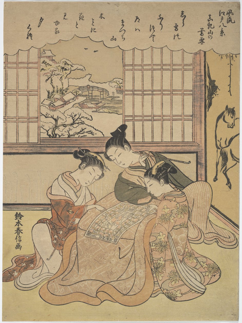 Večerní sníh na kopci Matsuchi, ze série Osm módních pohledů na Edo (Furyu Edo hakkei) od Suzuki Harunobu