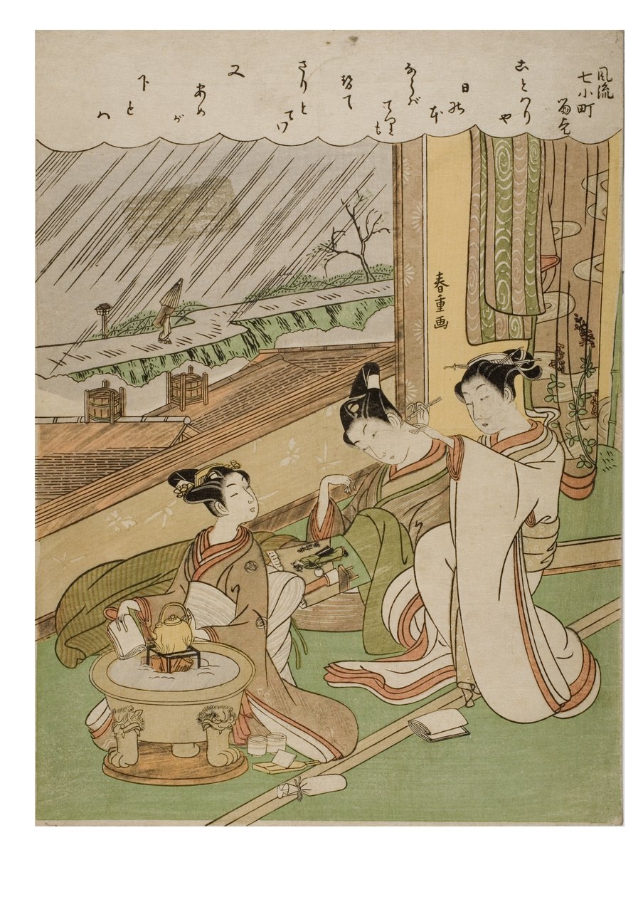 Módní 7 Komachi -Komachi Amagoi, kolem 1772-1773 (dřevěný tisk na papíře) od Suzuki Harunobu