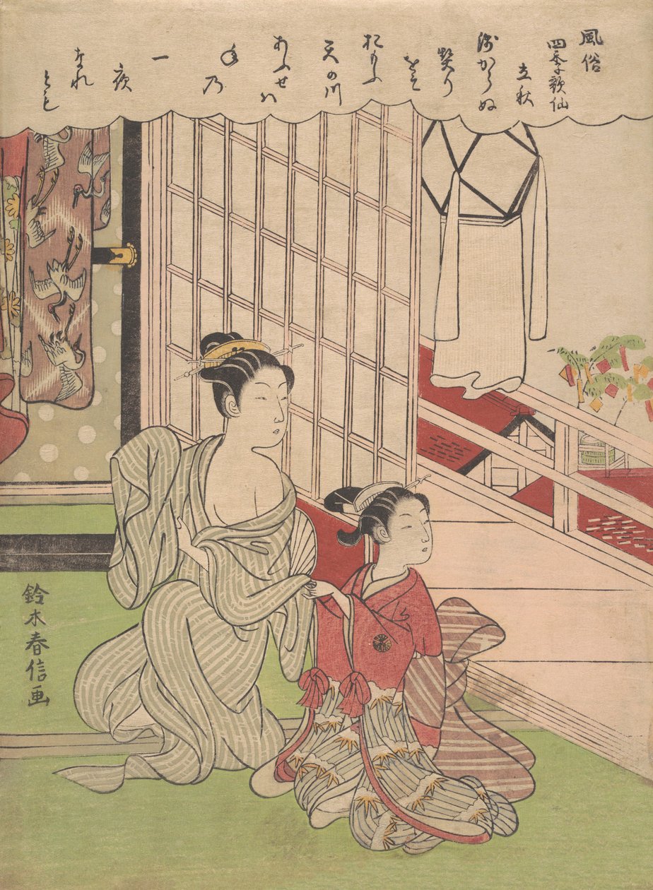 První podzimní den Risshu, ca. 1765. od Suzuki Harunobu