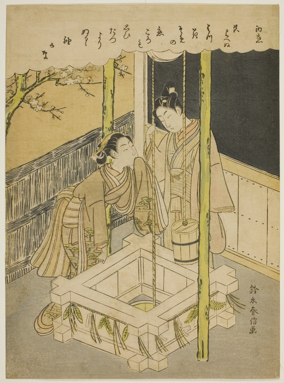 First Love (Hatsu koi), parodie na dobře zdrženou epizodu „Tales of Ise“ od Suzuki Harunobu