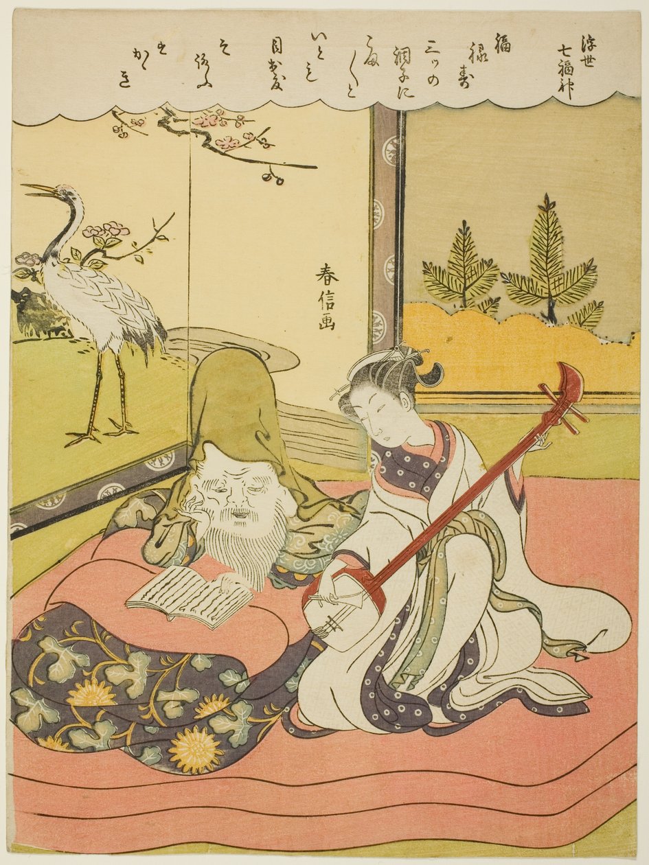 Fukurokuju, ze série „Sedm bohů štěstí v plovoucím světě (Ukiyo Shichi Fukujin)“ od Suzuki Harunobu