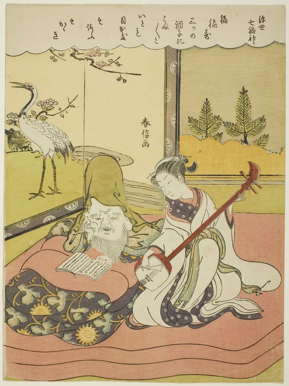 Fukurokuju, ze série "Sedm bohů štěstí v plovoucím světě (Ukiyo Shichi Fukujin)", kolem roku 1769 (barevný dřevoryt; čuban) od Suzuki Harunobu