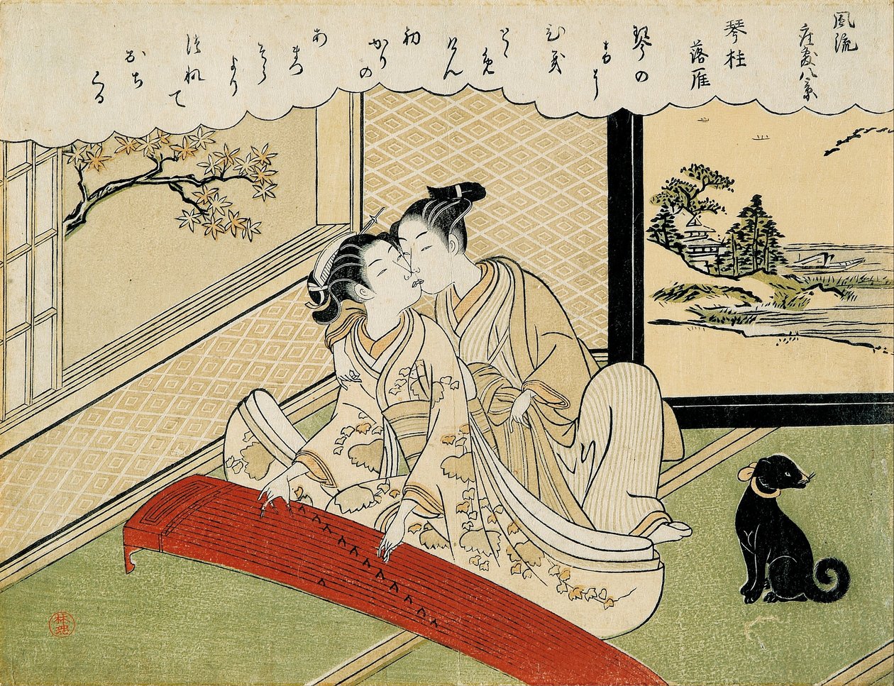 Husy sestupující na mosty koto (Kotoji rakugan) ze sady „Osm módních výhledů do salonu (Furyu zashiki hakkei)“ od Suzuki Harunobu