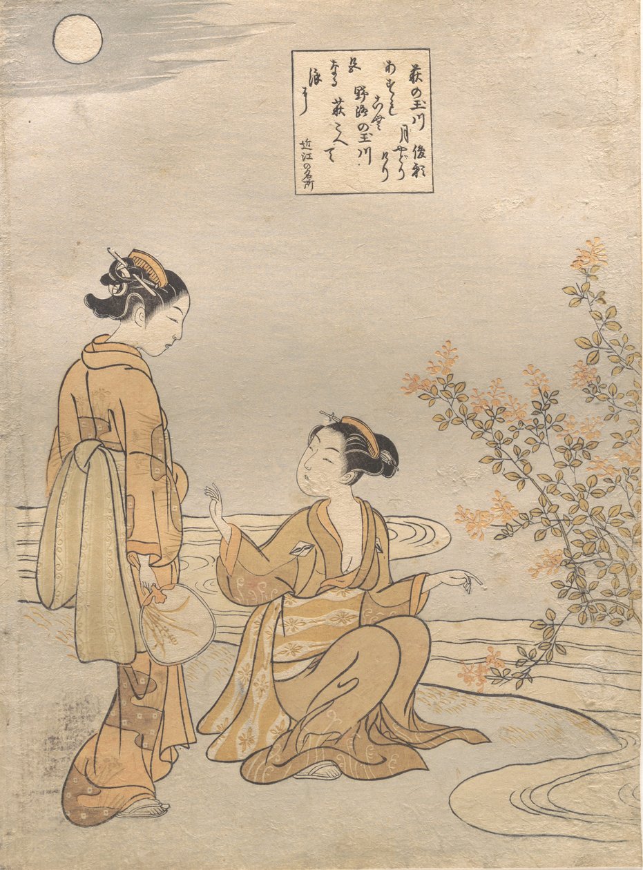 Hagiho řeka Tama. od Suzuki Harunobu