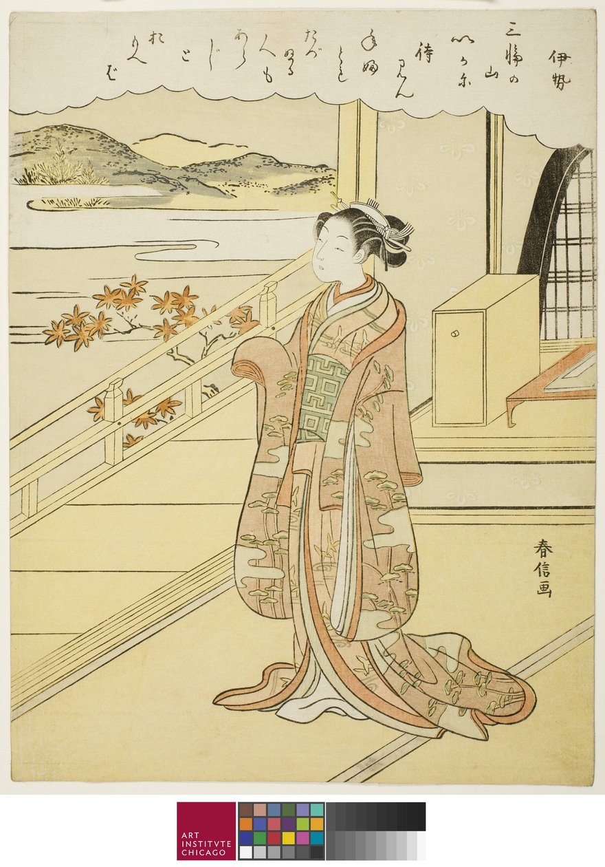 Ise, z nepojmenované série Třicet šest nesmrtelných básníků, c. 1767-68 od Suzuki Harunobu