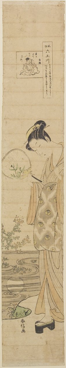 Jewel River of Noji, polovina 18. století od Suzuki Harunobu