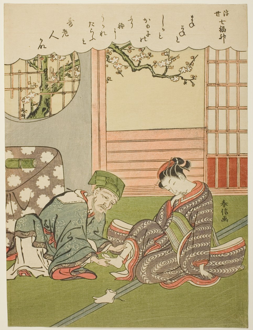 Jurojin, ze série „Sedm bohů štěstí v plovoucím světě (Ukiyo Shichi Fukujin)“ od Suzuki Harunobu