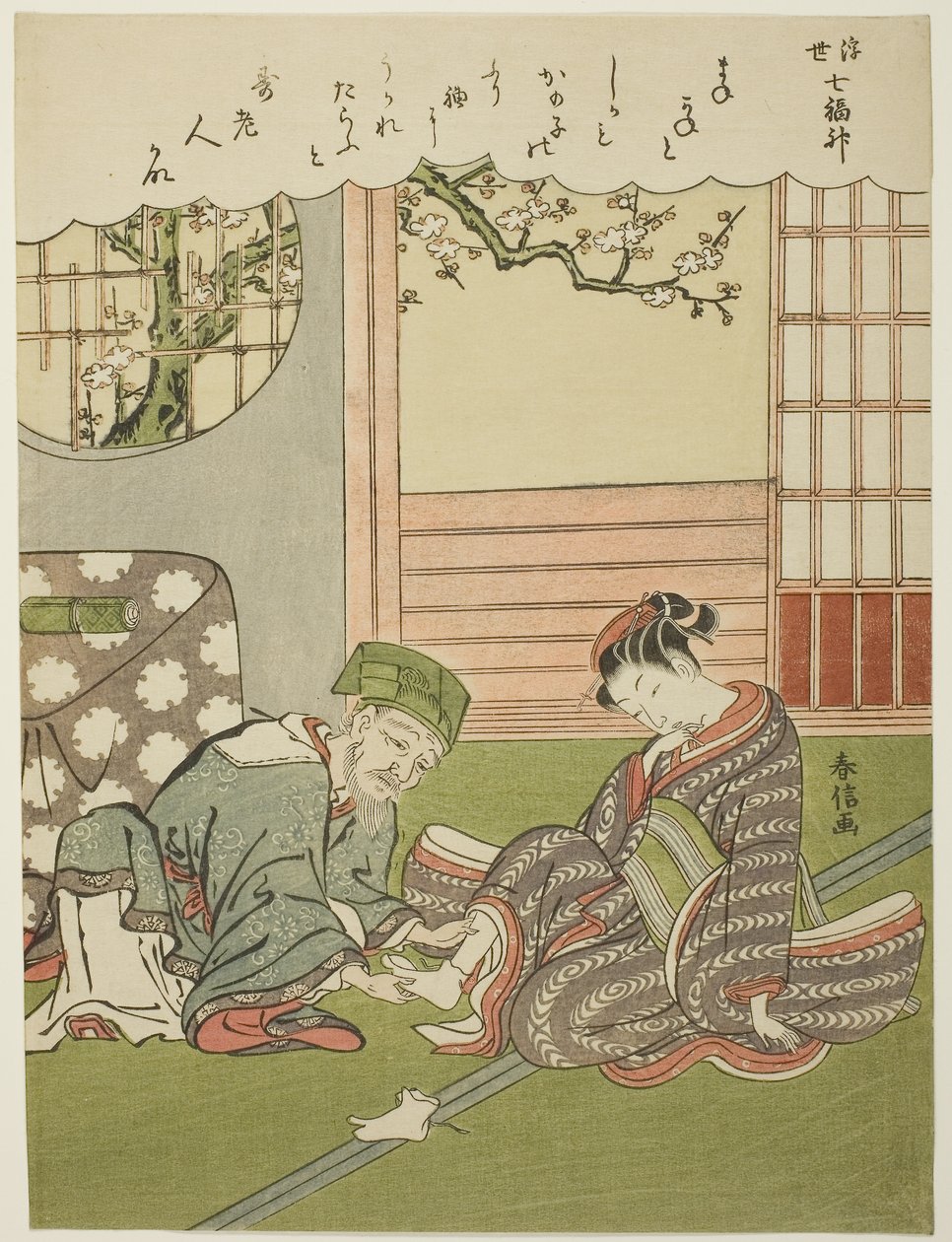 Jurodžin, ze série "Sedm bohů štěstí v plovoucím světě (Ukiyo Shichi Fukujin)", kolem roku 1769 (barevný dřevoryt; čuban) od Suzuki Harunobu