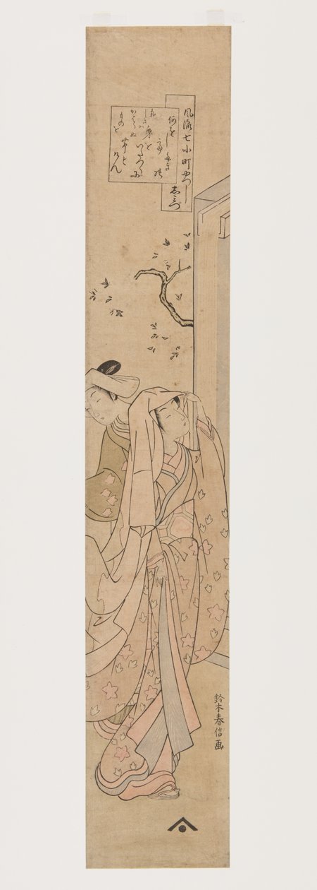 Komachi v chrámu Kiyomizu (Shimizu) (barevný dřevořez) od Suzuki Harunobu