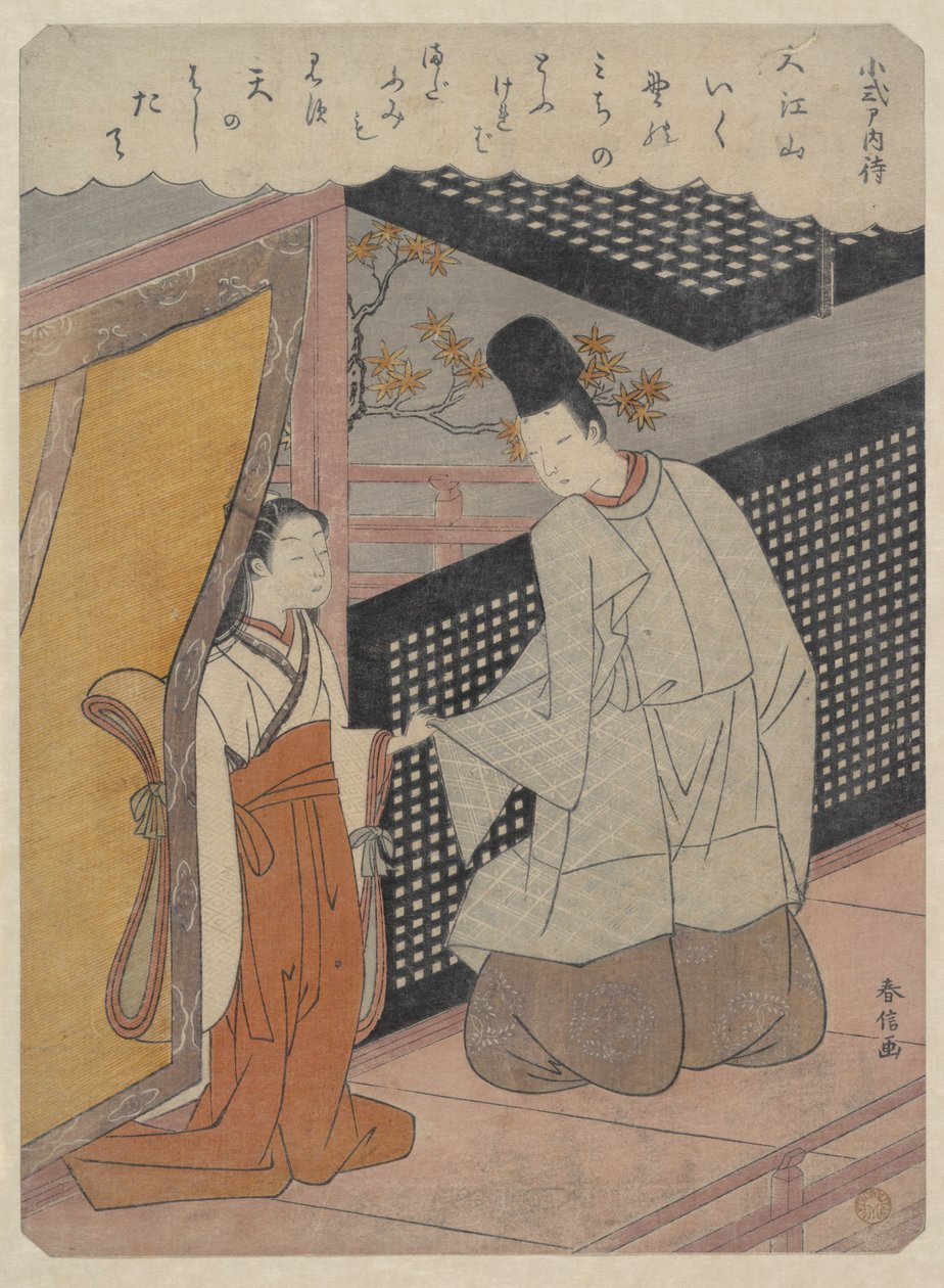 Koshikibu no Naishi (999-1025), z „Hyakunin Isshu“ (Sto básní od sta básníků) od Suzuki Harunobu