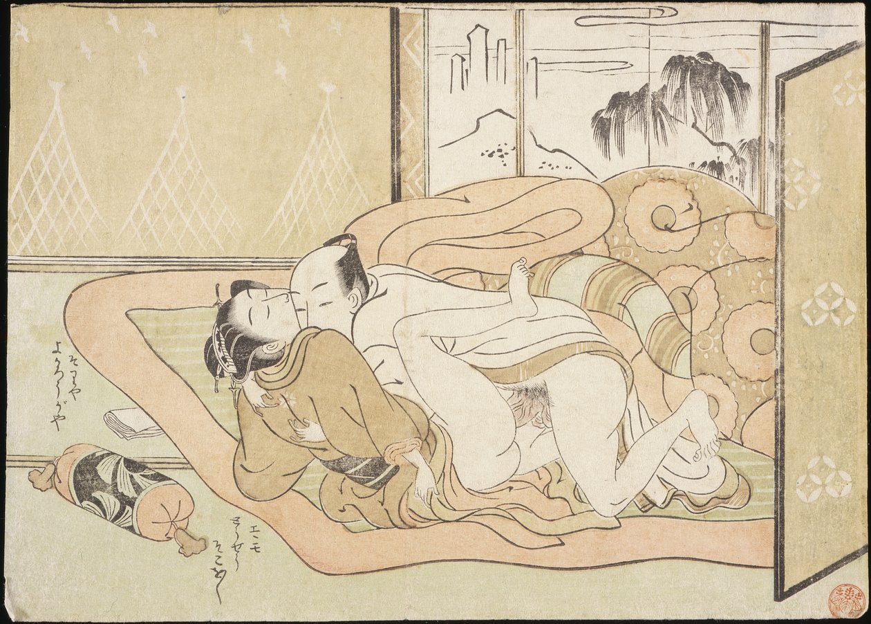 Milenci od Suzuki Harunobu