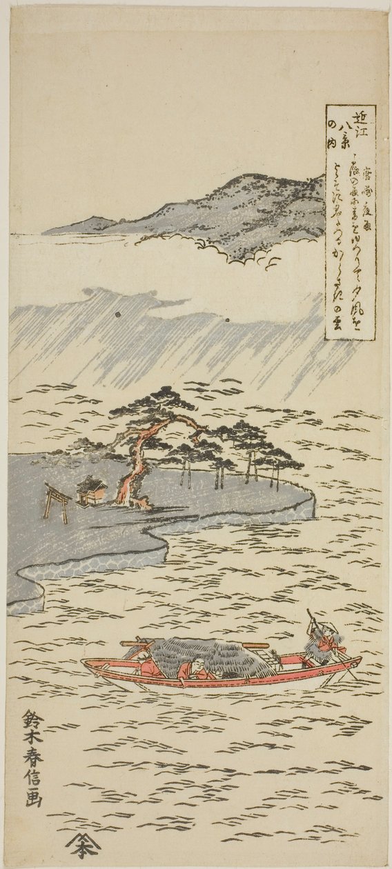 Noční déšť v Karasaki (Karasaki yau), ze série "Osm pohledů na Omi (Omi hakkei no uchi)" od Suzuki Harunobu