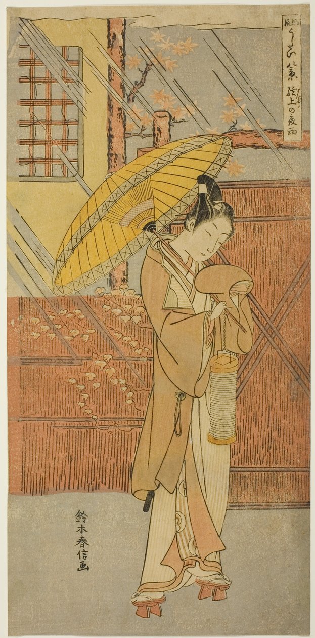 Noční déšť Genjo (Genjo no yau), ze série „Parodie osmi scén z Noh Chants (Furyu utai hakkei)“ od Suzuki Harunobu