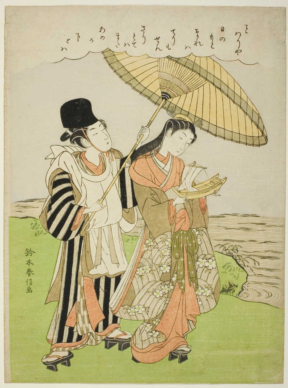 ono žádné komachi od Suzuki Harunobu