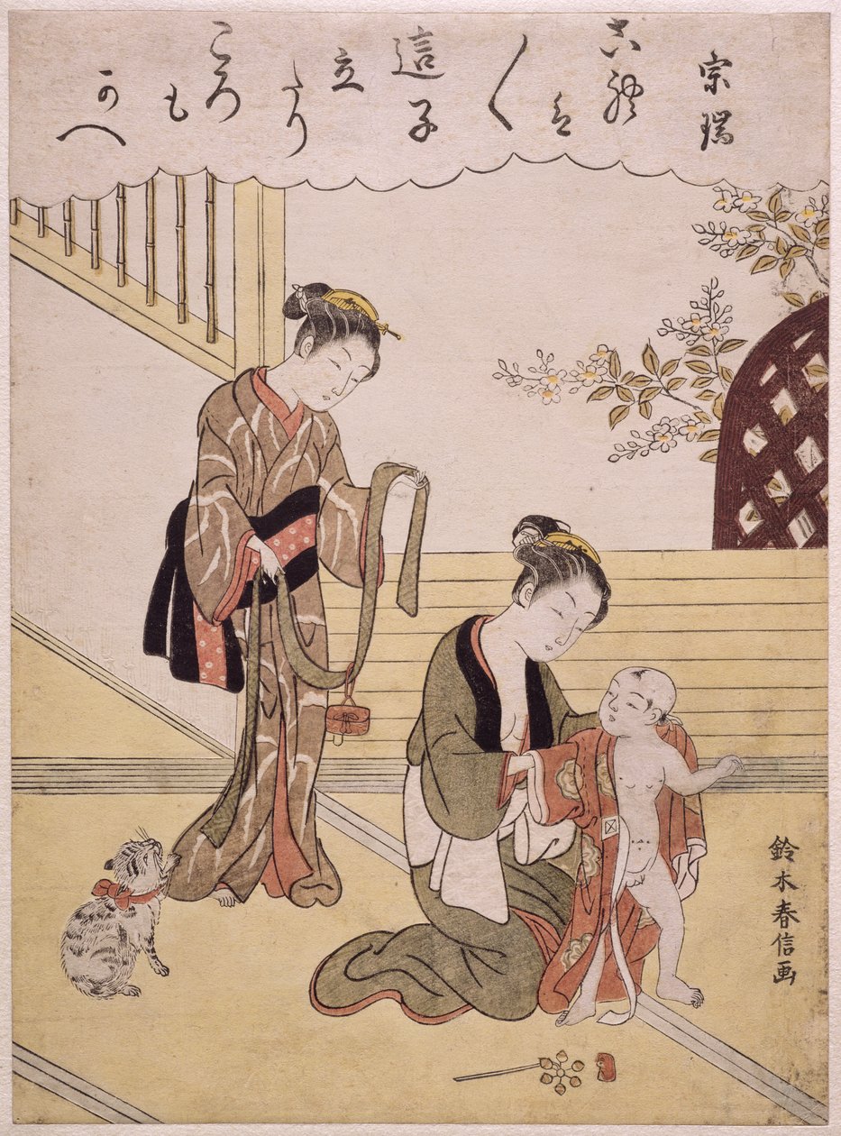 S.312-1941 Matka oblékala svého malého syna do kimona, (barevný dřevotisk) od Suzuki Harunobu