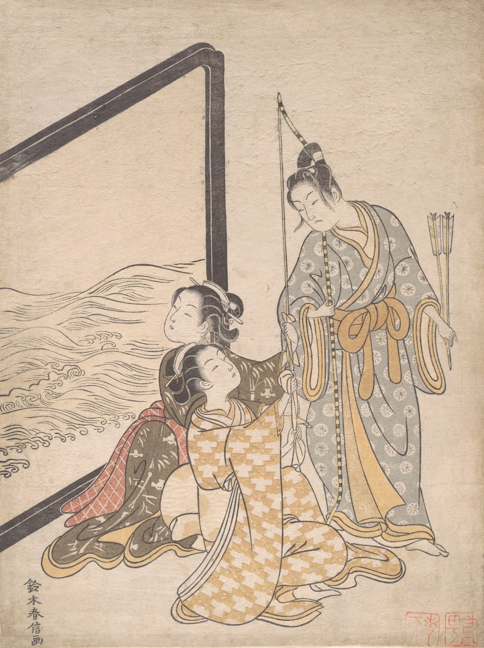 Palo dy pro zdroj, 1765 ráno. , 1765. od Suzuki Harunobu