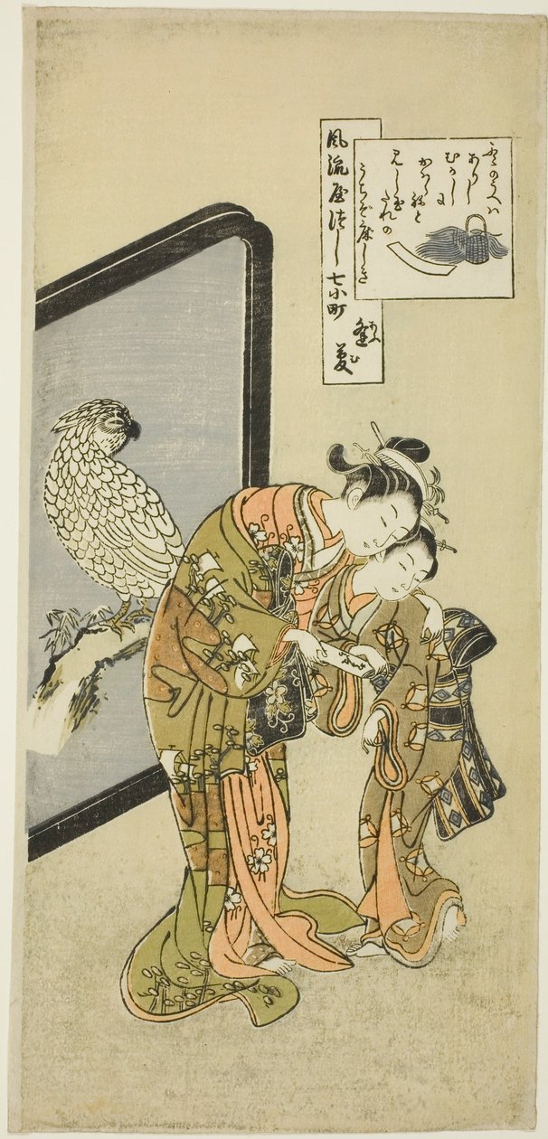 Pallot Komachi (Om Komachi), z Te Serie s Te Seven Fasio na být aspekty Komachi (Furu Yatsu City 7 Komachi) od Suzuki Harunobu