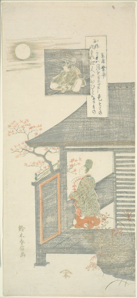 Báseň od Ariwara no Narihira, ze série "Šest slavných básníků (Rokkasen)" od Suzuki Harunobu