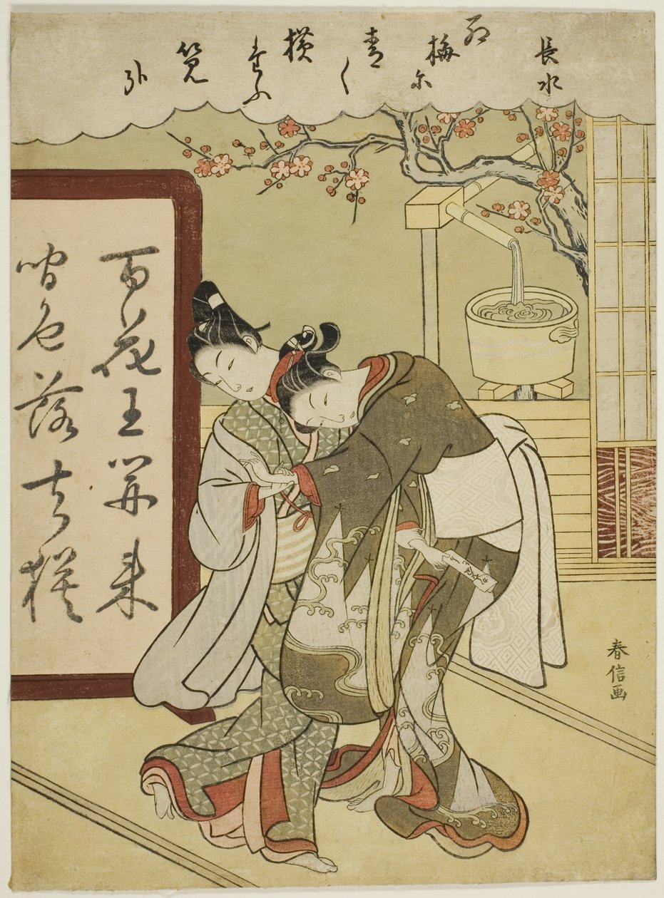 Báseň od Chosui, ze série "Pět módních barev inkoustu (Furyu goshiki-zumi)" od Suzuki Harunobu