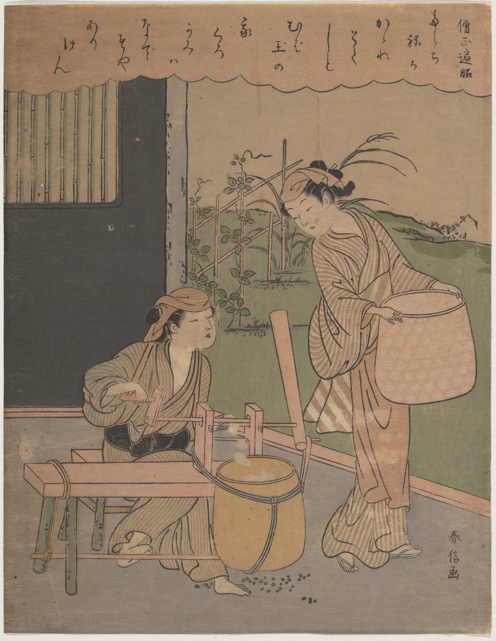 Báseň Henjō Sōjō od Suzuki Harunobu