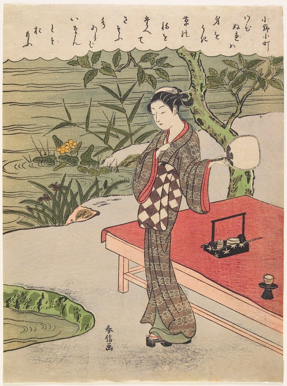 Báseň od Ono no Komachi od Suzuki Harunobu