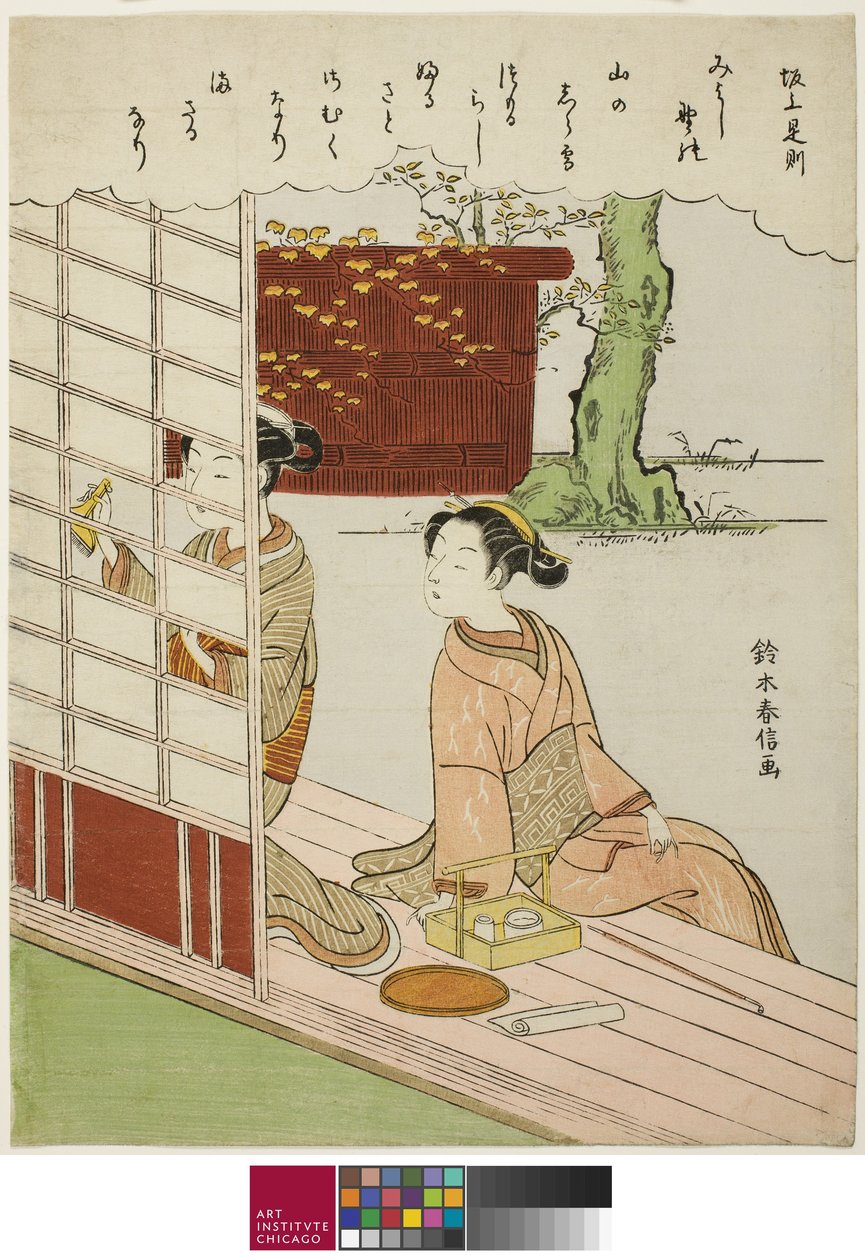 Báseň Sakanoue no Korenori, z nepojmenované série Třicet šest nesmrtelných básníků, c. 1767-68 od Suzuki Harunobu