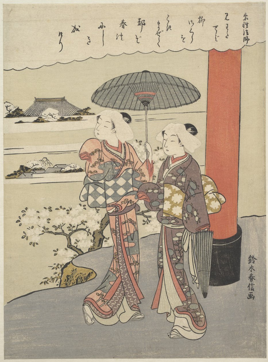Báseň mnicha Soseie (činný 850-97) od Suzuki Harunobu