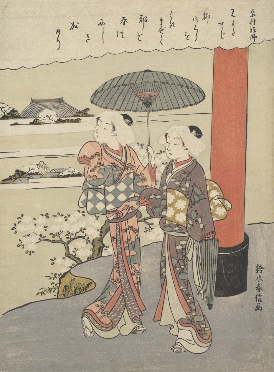 Báseň mnicha Soseiho. 850-97, ca. 1767-68, ca. 1767-68. od Suzuki Harunobu