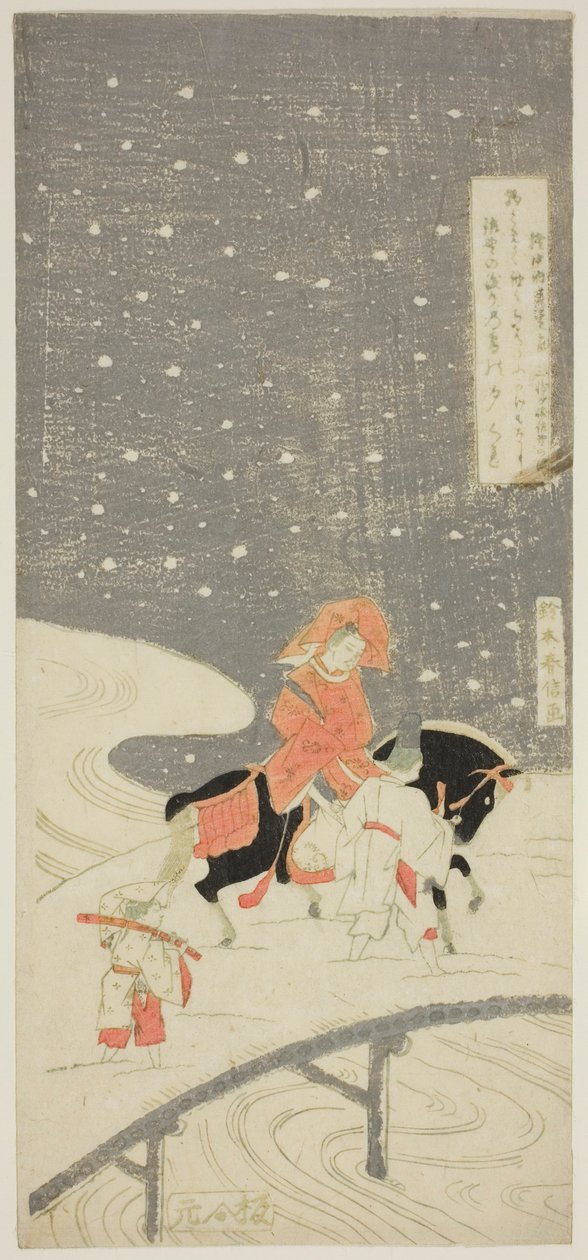 Sano Crossing v Miwagasaki od Suzuki Harunobu